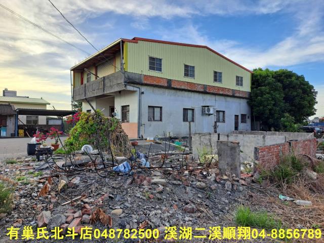 溪州建地-2