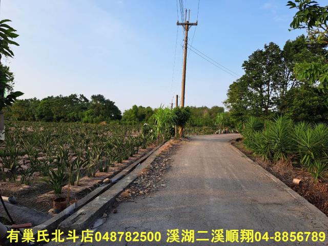 彰化農地-9