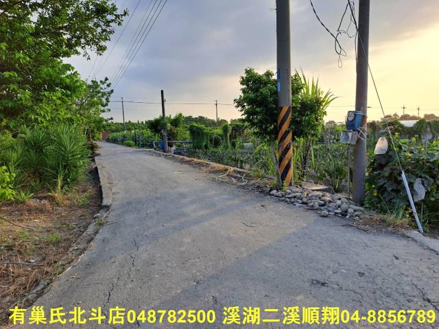 彰化農地-1