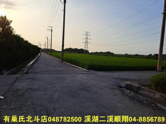 彰化農地-2
