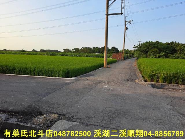 彰化農地-3