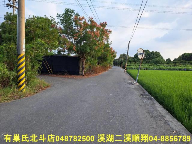 彰化農地-5