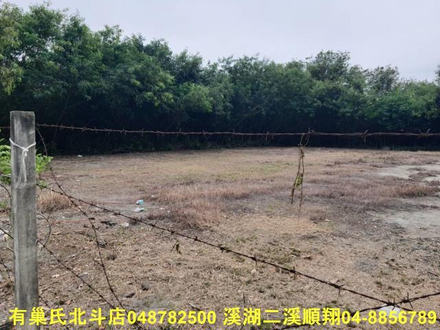 田中建地-0