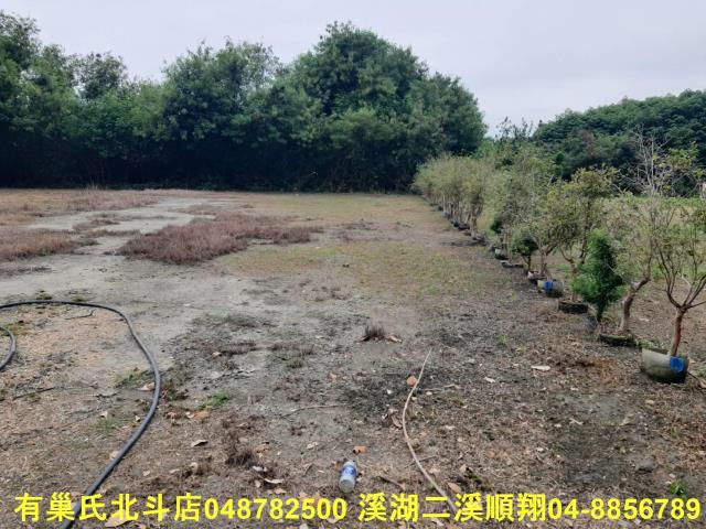 田中建地-1