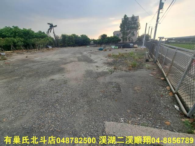田尾農地-0