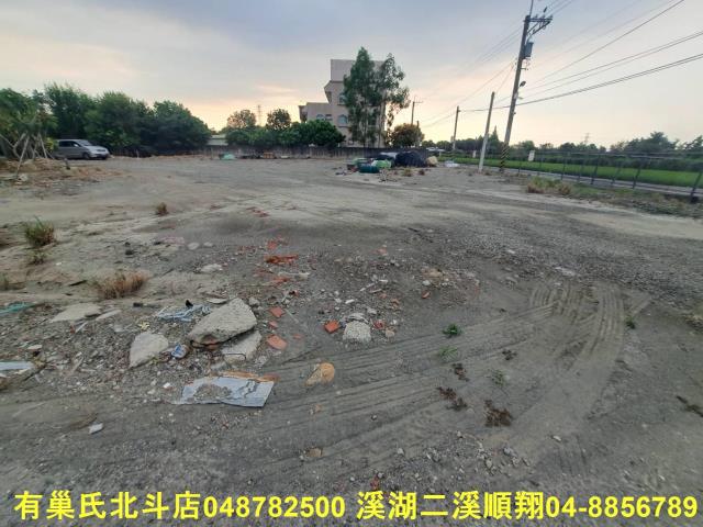 田尾農地-1