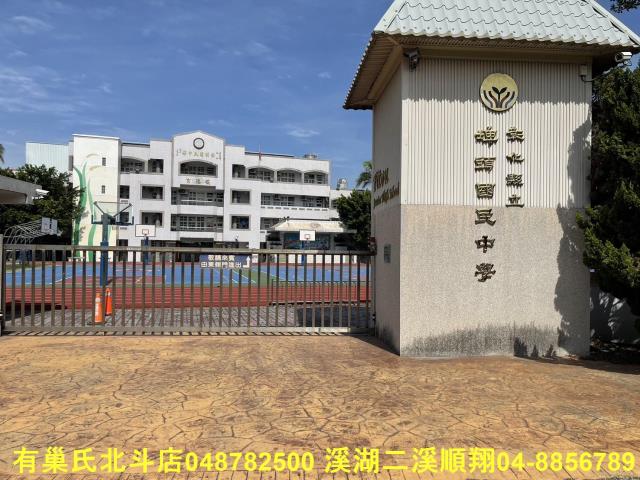 埤頭建地-9