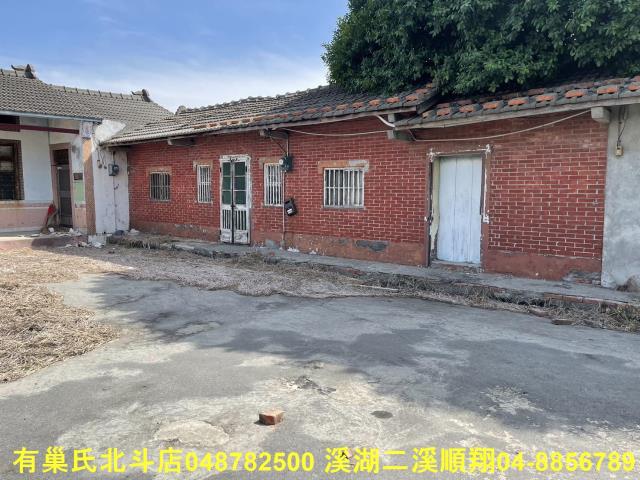 埤頭建地-1