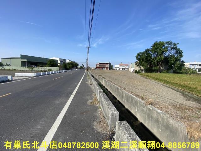 彰化農地-0