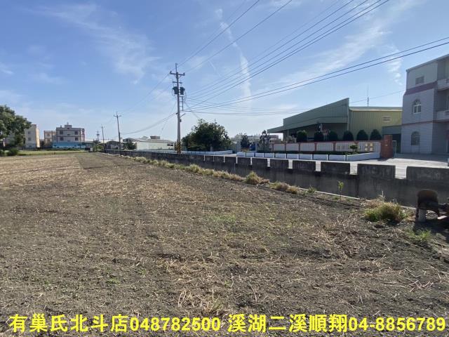 彰化農地-3