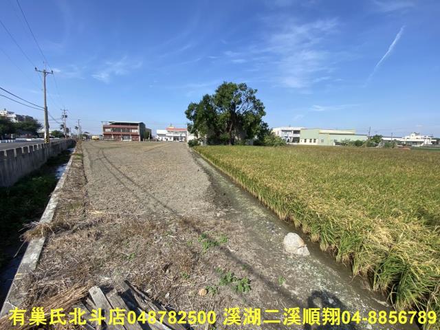 彰化農地-5