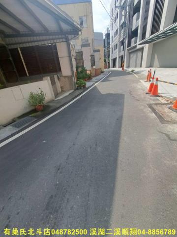 彰化北斗建地-1