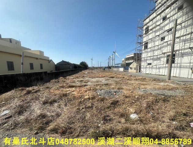 彰化農地-0