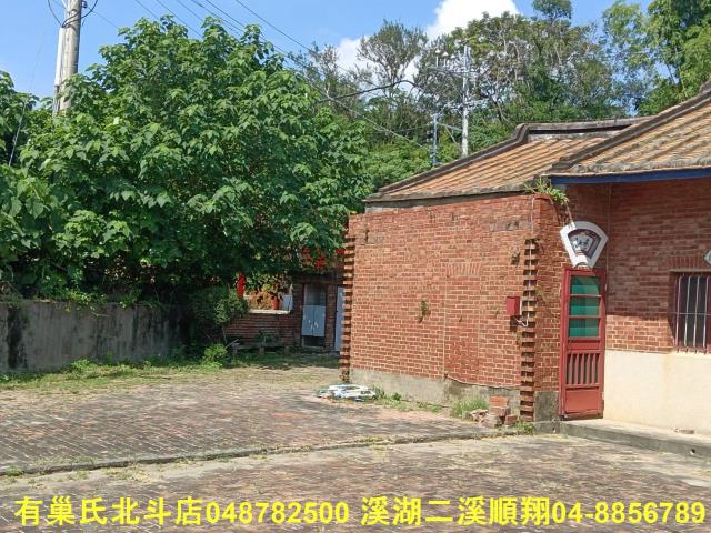彰化花壇山坡地-1