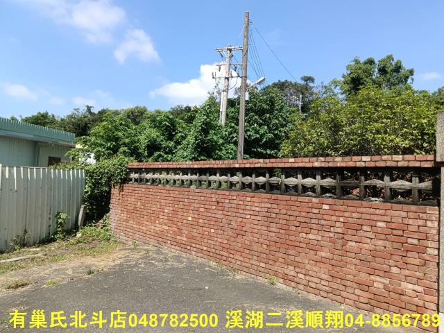 彰化花壇山坡地-6