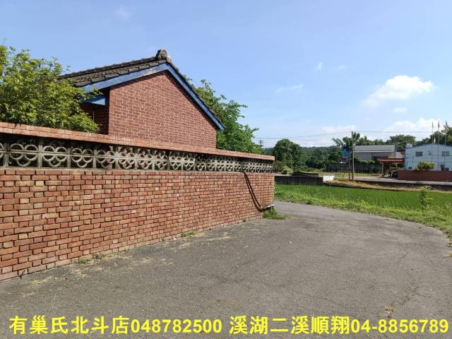 彰化花壇山坡地-7