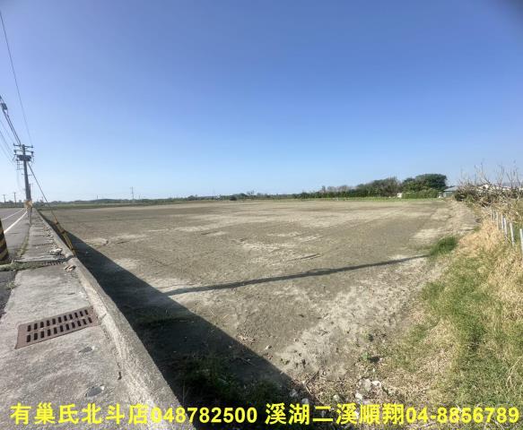 彰化芳苑農地-0