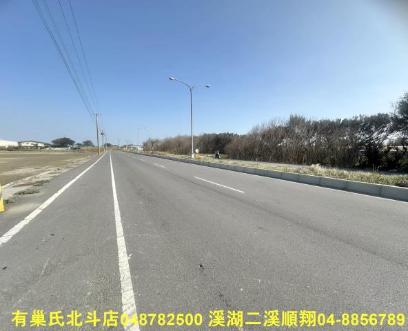 彰化芳苑農地-1