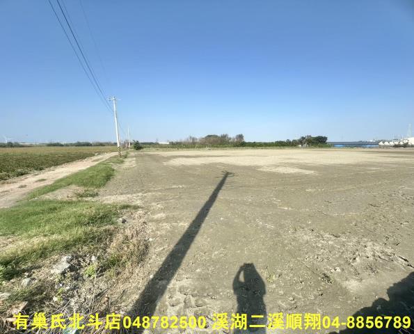 彰化芳苑農地-3