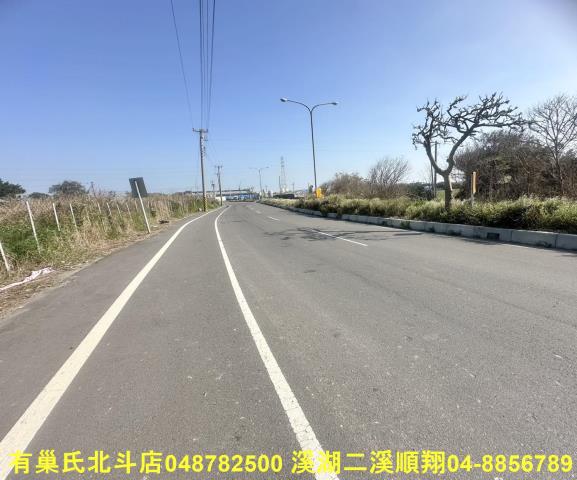 彰化芳苑農地-5