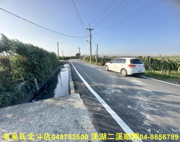 彰化二林農地-0
