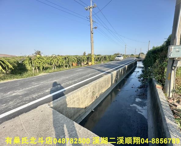 彰化二林農地-4