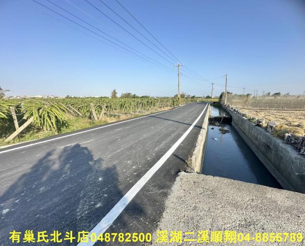 彰化二林農地-7