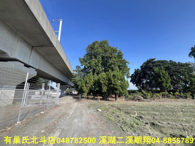 彰化溪州農地-2