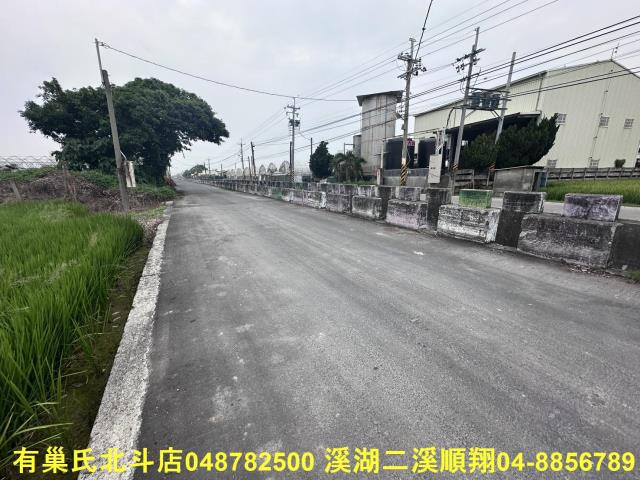 溪湖農地-0
