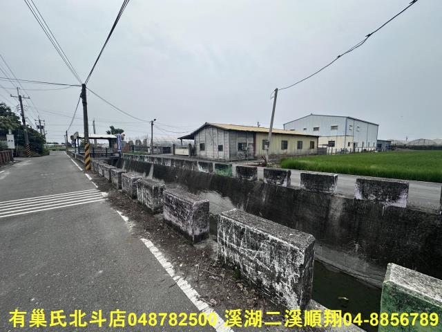 溪湖農地-5