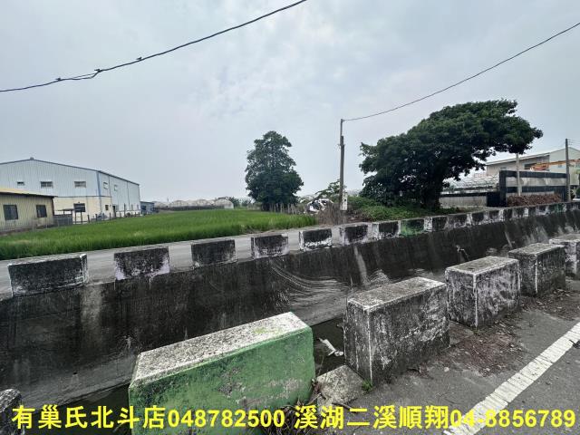 溪湖農地-7
