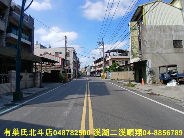 彰化田尾建地-7
