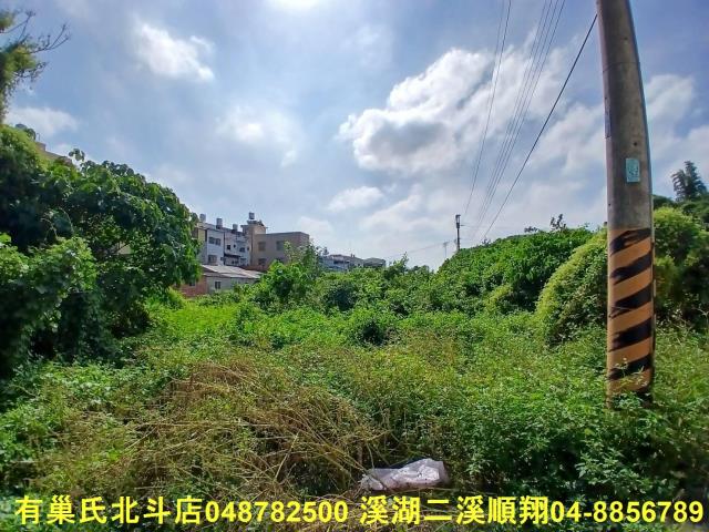 彰化田尾建地-0