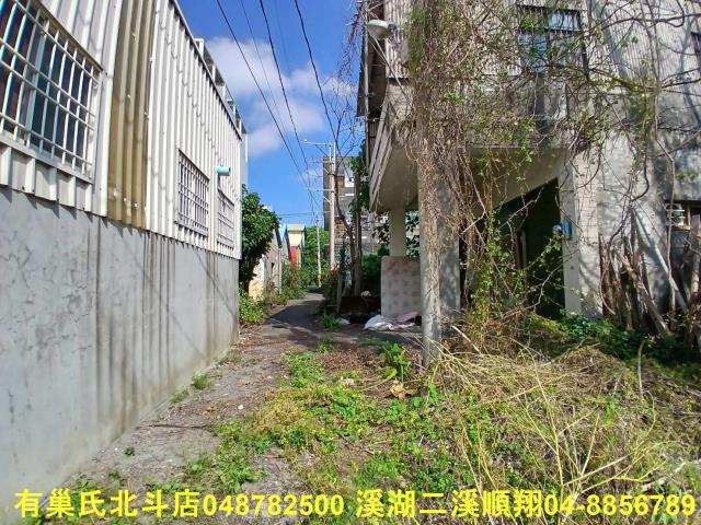 彰化田尾建地-1