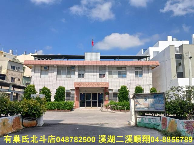 彰化田尾建地-4