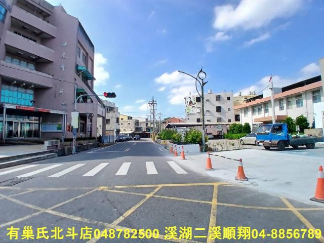 彰化田尾建地-5