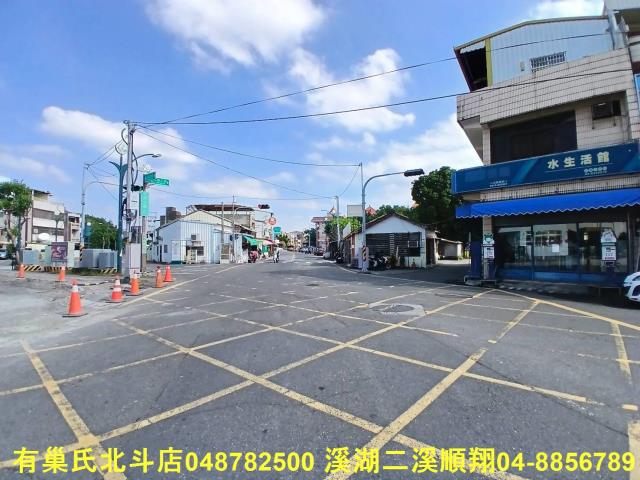 彰化田尾建地-6