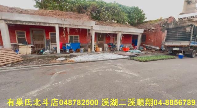 彰化埔心建地-0