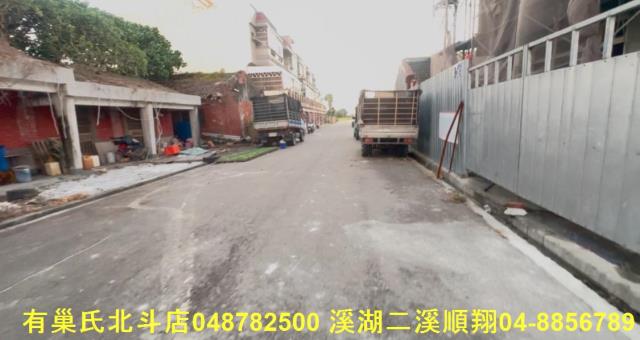 彰化埔心建地-1
