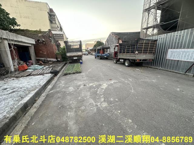 彰化埔心建地-2