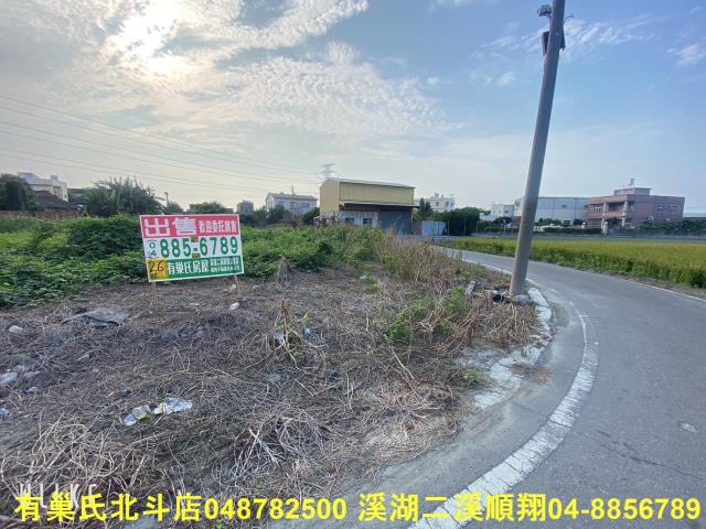 彰化竹塘建地-5