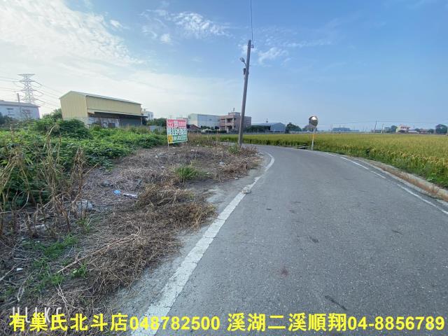 彰化竹塘建地-6