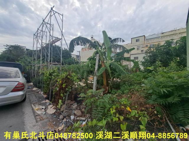 北斗建地-0