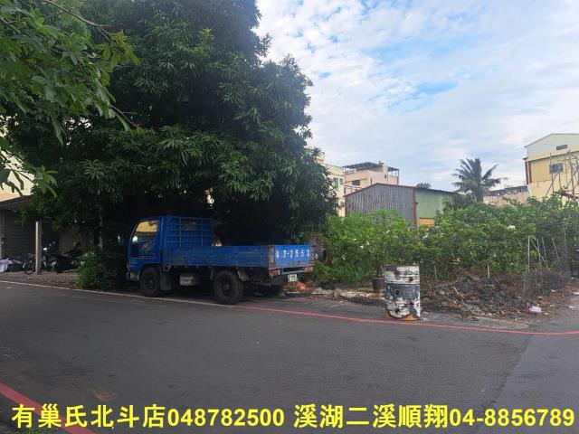 北斗建地-3