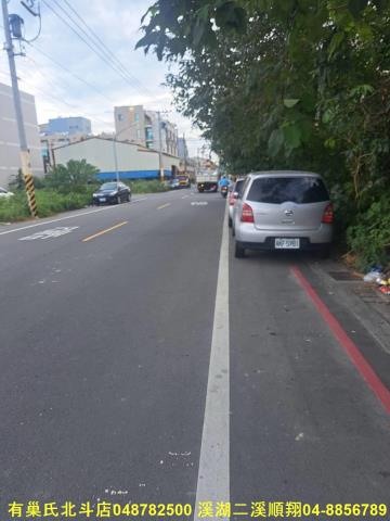 北斗建地-5