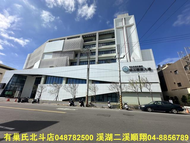 彰化農地-1