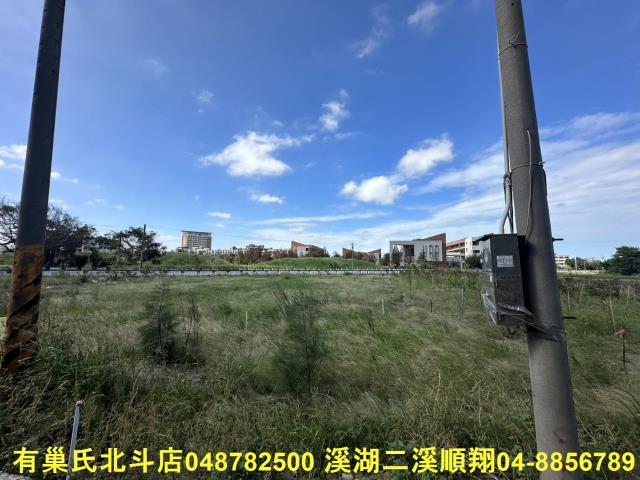 彰化農地-4