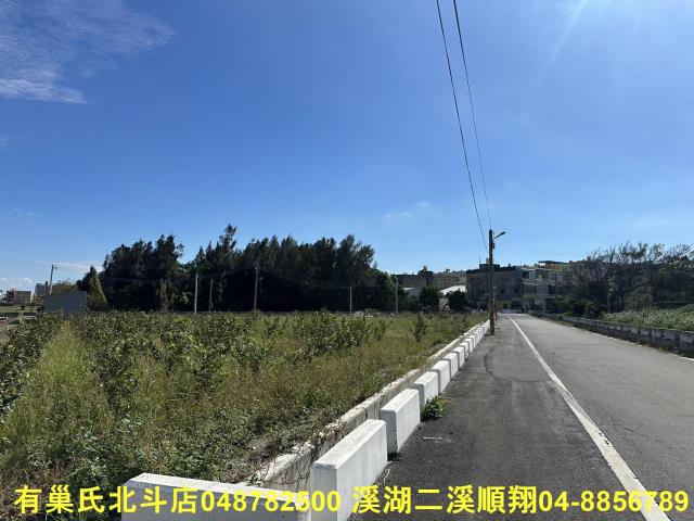 彰化農地-9