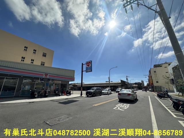 彰化農地-2