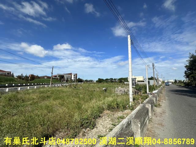 彰化農地-5